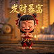 福利彩票刮刮乐怎么兑奖